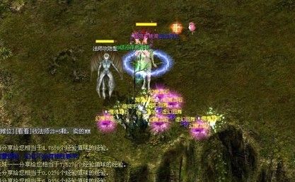 魔域手游：魔幻冒险之旅，角色养成与竞技PK玩法全解析
