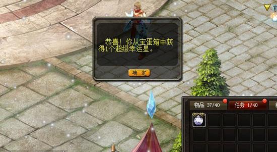 魔域手游最新版本：精彩动作战斗，多种玩法等你体验