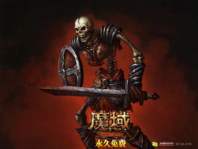 魔域年中巨献灵兽纪元来袭！守护之誓上线倒计时