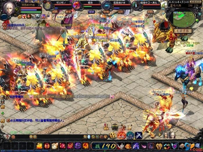 535my魔域发布网新开服，24小时自动挂机RPG游戏玩法全解析