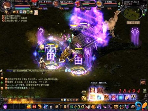 魔域口袋版2021 全新版本来袭！玩法多样，快来体验