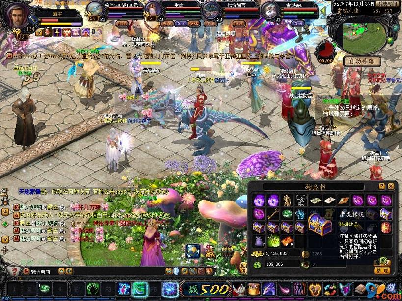初入魔域SF：开启战士在神秘世界的冒险与成长之旅攻略